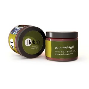 ادویه-قرمه-سبزی