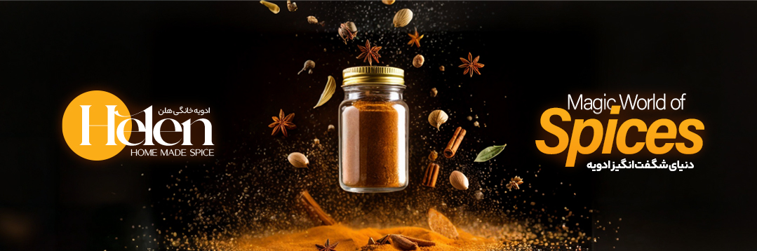 بنر اسلایدر
